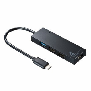 サンワサプライ USB-3TCH7BK USB Type-Cコンボハブ（4ポート・ブラック）0.15m[USB3TCH7BK] 返品種別A