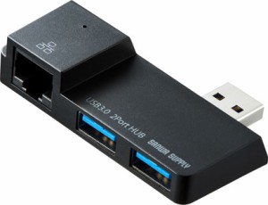 サンワサプライ USB-3HSS2BK2 Surface Pro用 USB3.2 Gen1ハブ[USB3HSS2BK2] 返品種別A