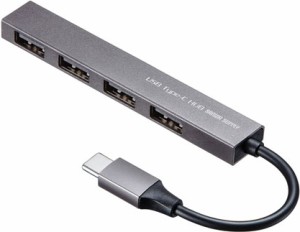 サンワサプライ USB-2TCH23SN USB Type-C USB2.0　4ポート スリムハブ[USB2TCH23SN] 返品種別A