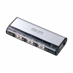 サンワサプライ USB-HUB226GSVN USB2.0ハブ  4ポート（シルバー）[USBHUB226GSVN] 返品種別A