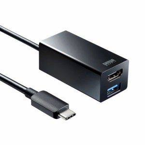 サンワサプライ USB-3TCH35BK USB Type-Cハブ付き HDMI変換アダプタ（ブラック）[USB3TCH35BK] 返品種別A