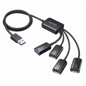 サンワサプライ USB-3H436BK USB3.2 Gen1+USB2.0 コンボハブ（4ポート）[USB3H436BK] 返品種別A