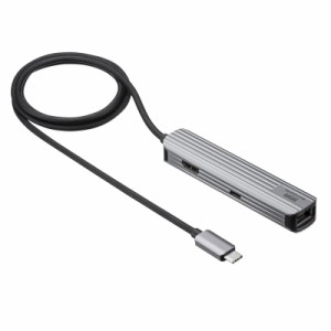 サンワサプライ USB-3TCHLP7S-1 USB Type-Cマルチ変換アダプタ（HDMI＋LAN付） 1m[USB3TCHLP7S1] 返品種別A