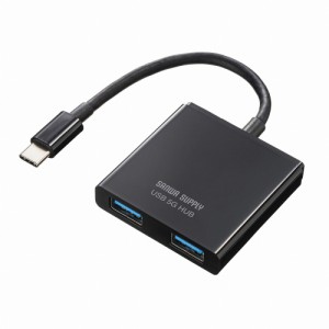 サンワサプライ USB-3TCP9BK USB Type-C ハブ（USB-A×2ポート/Type-C×1ポート）[USB3TCP9BK] 返品種別A