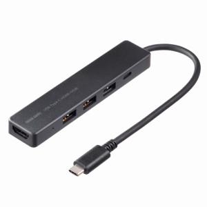 サンワサプライ USB-5TCH15BK HDMIポート付 USB Type-Cハブ 5ポート(HDMI/Type-C/USB-A×3)[USB5TCH15BK] 返品種別A