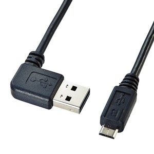 サンワサプライ KU-RMCBL05 USB2.0/1.1L型ケーブル 0.5m（A L型 -microB）（ブラック）[KURMCBL05] 返品種別A