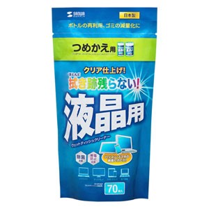 サンワサプライ CD-WT4KP OAウェットティッシュ詰め替えタイプ（液晶用・70枚入り）[CDWT4KP] 返品種別A