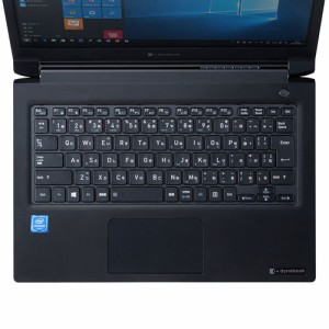 サンワサプライ FA-SDYBS73 Dynabook dynabook S73シリーズ用シリコンキーボードカバー[FASDYBS73] 返品種別A