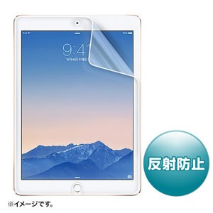 サンワサプライ LCD-IPAD6 iPad Air 2用液晶保護フィルム（反射防止）[LCDIPAD6] 返品種別A