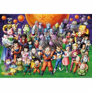 ドラゴンボール パズル 1000ピースの通販｜au PAY マーケット