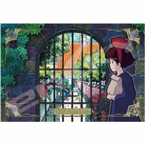 ジブリ／天空の城ラピュタ アートクリスタルジグソーパズル 6番目