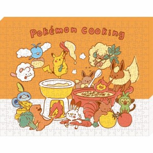 エンスカイ ポケットモンスター アートボードジグソー Pokemon Cooking 366ピース【ATB-36】ジグソーパズル  返品種別B