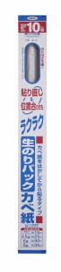 アサヒペン SD-18 生のりパック カベ紙 (SD-18・92cm×10m)[SD18アサヒペン] 返品種別A