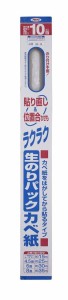 アサヒペン SD-19 生のりパック カベ紙 (SD-19・92cm×10m)[SD19アサヒペン] 返品種別A