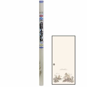 アサヒペン AP9018744 新鳥の子ふすま紙 2枚入 95cm×180cm(品番：11)[AP9018744アサヒペン] 返品種別B