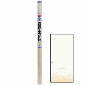 アサヒペン AP9018745 新鳥の子ふすま紙 2枚入 95cm×180cm(品番：12)[AP9018745アサヒペン] 返品種別B