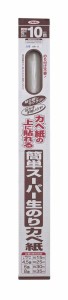 アサヒペン KN-17 簡単スーパー 生のりカベ紙 (KN-17・92cm×10m)[KN17アサヒペン] 返品種別A