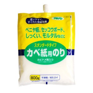 アサヒペン 764 スタンダードタイプカベ紙用のり 800g[764アサヒペン] 返品種別A