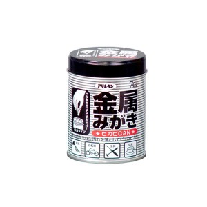 アサヒペン キンゾクミガキピカピカン70G 金属みがき　ピカピカン 70g[キンゾクミガキピカピカン70G] 返品種別B