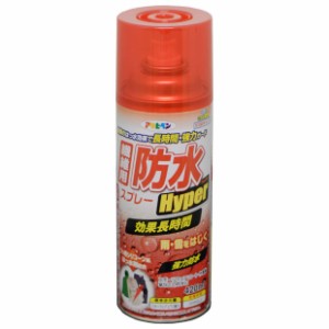 アサヒペン BSP-875 繊維用防水スプレー Hyper 420ml[BSP875] 返品種別A