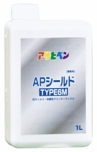 アサヒペン AP-9018888 APシールド TYPE6M 業務用 1L(抗ウイルス・抗菌性クリーナーワックス)ハウスケア用品[AP9018888] 返品種別B