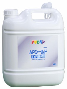 アサヒペン AP-9019197 APシールド TYPE6MII 業務用 4L(抗ウイルス・抗菌性ワックス)ハウスケア用品[AP9019197] 返品種別B