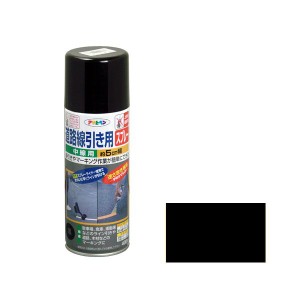 アサヒペン センビキ SPチユウ400ML BK 道路線引き用SP中線用 400ml(黒)[センビキSPチユウ400MLBK] 返品種別B