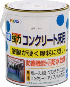 アサヒペン AP9018839 水性コンクリート床用 1.6L (クリヤ)[AP9018839アサヒペン] 返品種別B