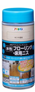 アサヒペン AP9018901 水性フローリング床用ニス 300ml (半ツヤ透明)[AP9018901アサヒペン] 返品種別B