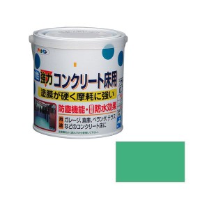 アサヒペン キヨウリヨクCユカヨウ0.7L LGR 水性　強力コンクリート床用 0.7L(ライトグリーン)[キヨウリヨクCユカヨウ07LLGR] 返品種別B