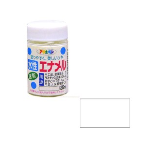 アサヒペン スイセイエナメル25ML W 水性エナメル 25ml(白)[スイセイエナメル25MLW] 返品種別B