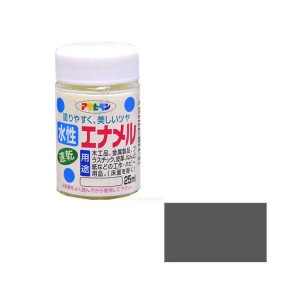 アサヒペン スイセイエナメル25ML GY 水性エナメル 25ml(グレー)[スイセイエナメル25MLGY] 返品種別B