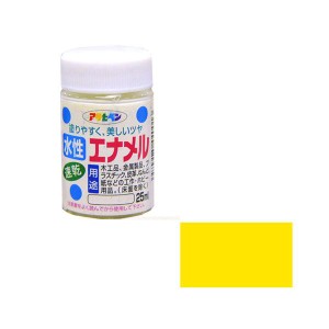 アサヒペン スイセイエナメル25ML Y 水性エナメル 25ml(黄色)[スイセイエナメル25MLY] 返品種別B