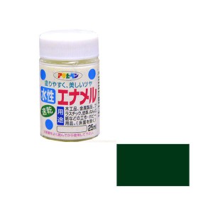 アサヒペン スイセイエナメル25ML G 水性エナメル 25ml(緑)[スイセイエナメル25MLG] 返品種別B