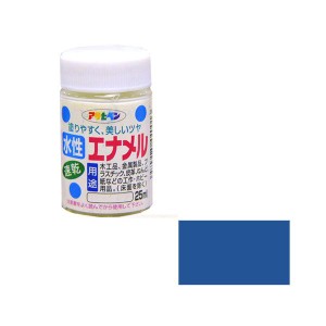 アサヒペン スイセイエナメル25ML SKY 水性エナメル 25ml(空色)[スイセイエナメル25MLSKY] 返品種別B