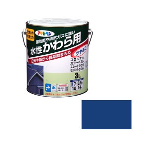 アサヒペン スイセイカワラヨウ3L SBL 水性かわら用 3L(スカイブルー)[スイセイカワラヨウ3LSBL] 返品種別B