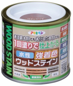 アサヒペン AP-9019109 水性強着色ウッドステイン 1/5L(ワインレッド)[AP9019109] 返品種別B