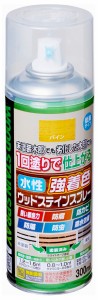 アサヒペン AP-9011958 水性強着色ウッドステインスプレー 300ml(パイン)[AP9011958] 返品種別B