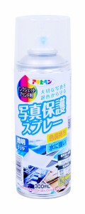 アサヒペン AP-9019011 インクジェット写真用保護スプレー 300ml 透明(クリア)インクジェットプリント用[AP9019011] 返品種別B