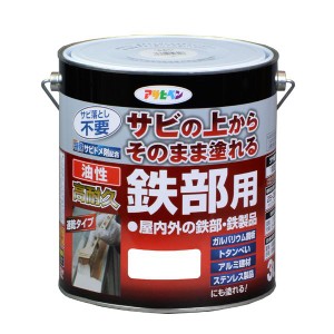 アサヒペン タイキユウテツブ3L W 油性高耐久鉄部用 3L(白)[タイキユウテツブ3LW] 返品種別B