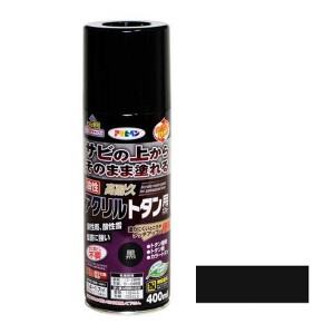 アサヒペン AP9018502 油性高耐久アクリルトタンスプレー400ml（黒）[AP9018502アサヒペン] 返品種別B