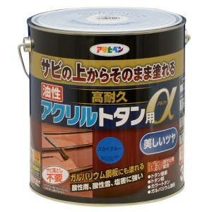 アサヒペン AP9018270 油性高耐久アクリルトタン用α 3kg (スカイブルー）塗料[AP9018270] 返品種別B