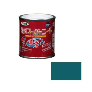 アサヒペン ユセイSPコ-ト1/12L OBL 油性スーパーコート 1/12L(オーシャンブルー)[ユセイSPコト112LOBL] 返品種別B