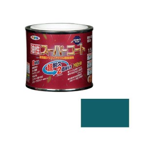 アサヒペン ユセイSPコ-ト1/5L OBL 油性スーパーコート 1/5L(オーシャンブルー)[ユセイSPコト15LOBL] 返品種別B