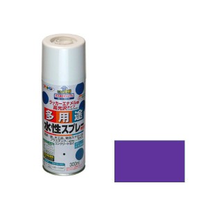 アサヒペン タヨウトスプレ-300ML PU 水性多用途スプレー 300ml(パープル)[タヨウトスプレ300MLPU] 返品種別B