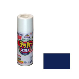 アサヒペン ラツカ-スプレ-300ML NV アスペンラッカースプレー 300ml(紺)[ラツカスプレ300MLNV] 返品種別B