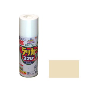 アサヒペン ラツカ-スプレ-420ML BE アスペンラッカースプレー 420ml(ベージュ)[ラツカスプレ420MLBE] 返品種別B