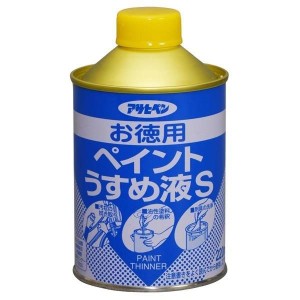 アサヒペン オトクペイントウスメエキS220ML お徳用ペイントうすめ液S 220ml[オトクペイントウスメエキS220ML] 返品種別B