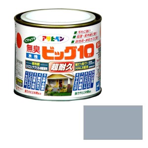 アサヒペン ビツグ10タヨウト1/5L BLGY 水性ビッグ10多用途 1/5L(ブルーグレー)[ビツグ10タヨウト15LBLGY] 返品種別B