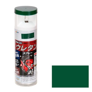 アサヒペン 2エキウレタンスプレ300ML G 2液ウレタンスプレー 300ml(緑)[2エキウレタンスプレ300MLG] 返品種別B